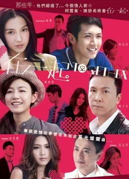 秀人网 王馨瑶【叛逆女高中生勾引哥哥，做爱口交】新！【148M】